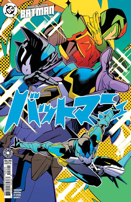 IMMORTAL LEGEND BATMAN #6 (OF 6) CVR B DANIELE DI NICUOLO CARD STOCK VAR (2/11/2026)