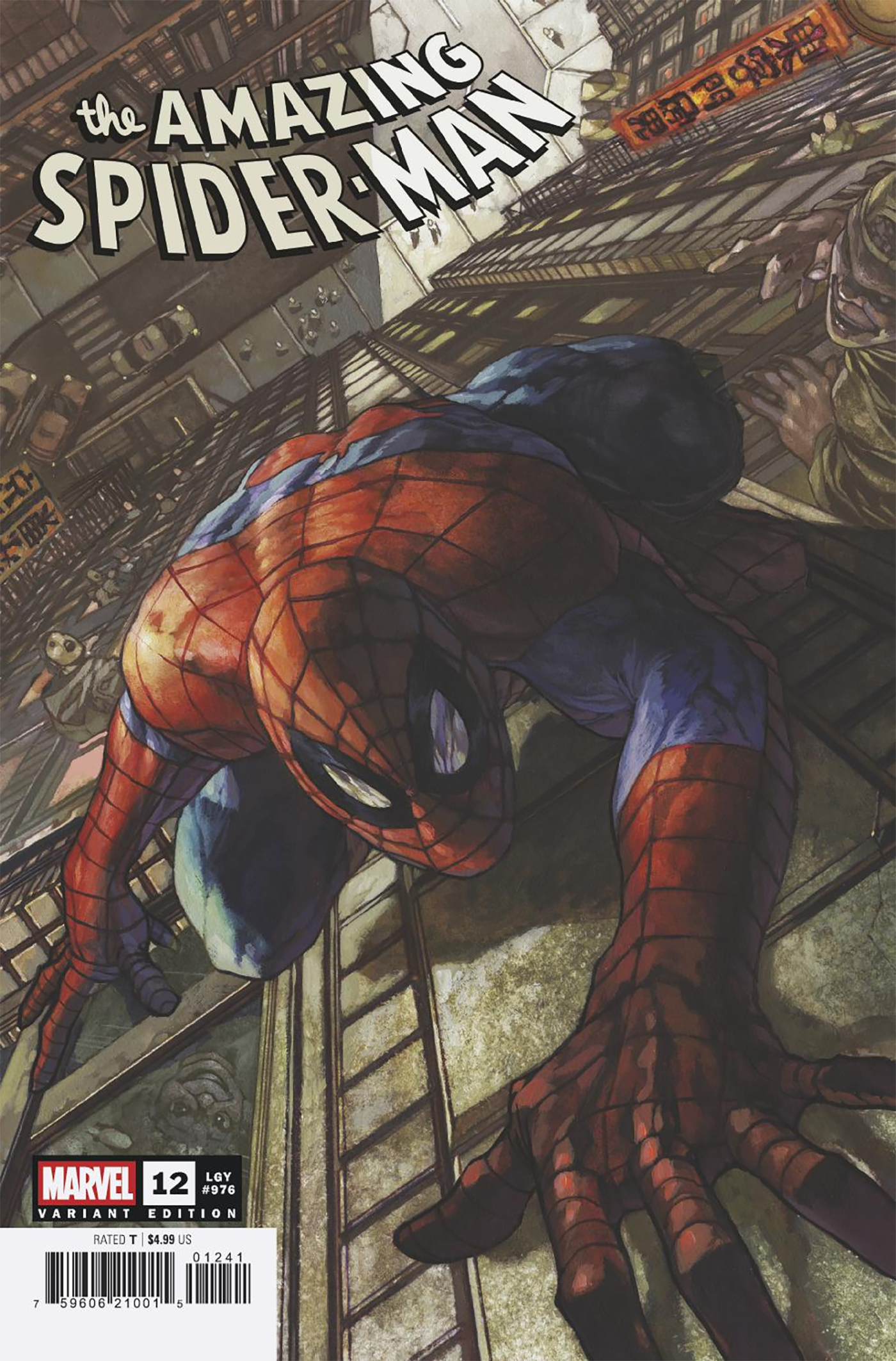 AMAZING SPIDER-MAN #12 SIMONE BIANCHI VARIANT (9/17/2025)