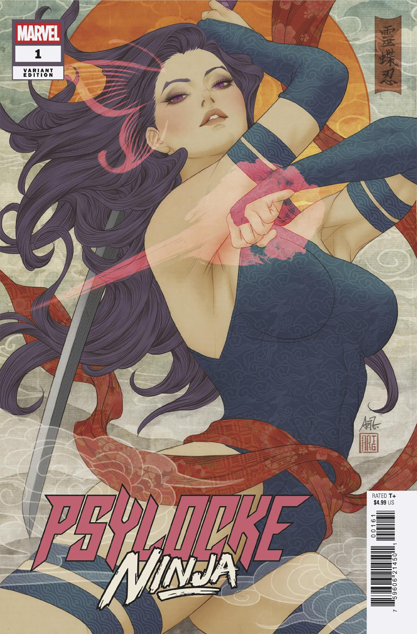 PSYLOCKE: NINJA #1 ARTGERM VARIANT (1/21/2026)
