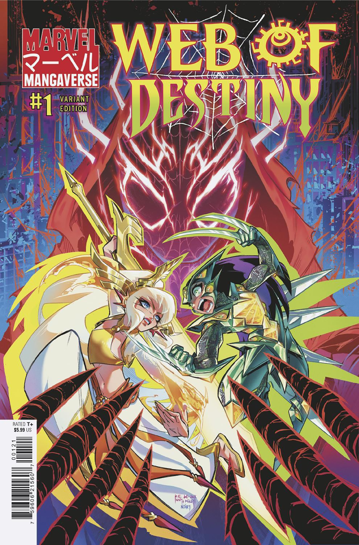 MARVEL MANGAVERSE: WEB OF DESTINY #1 KENNY RUIZ VARIANT (9/30/2026)