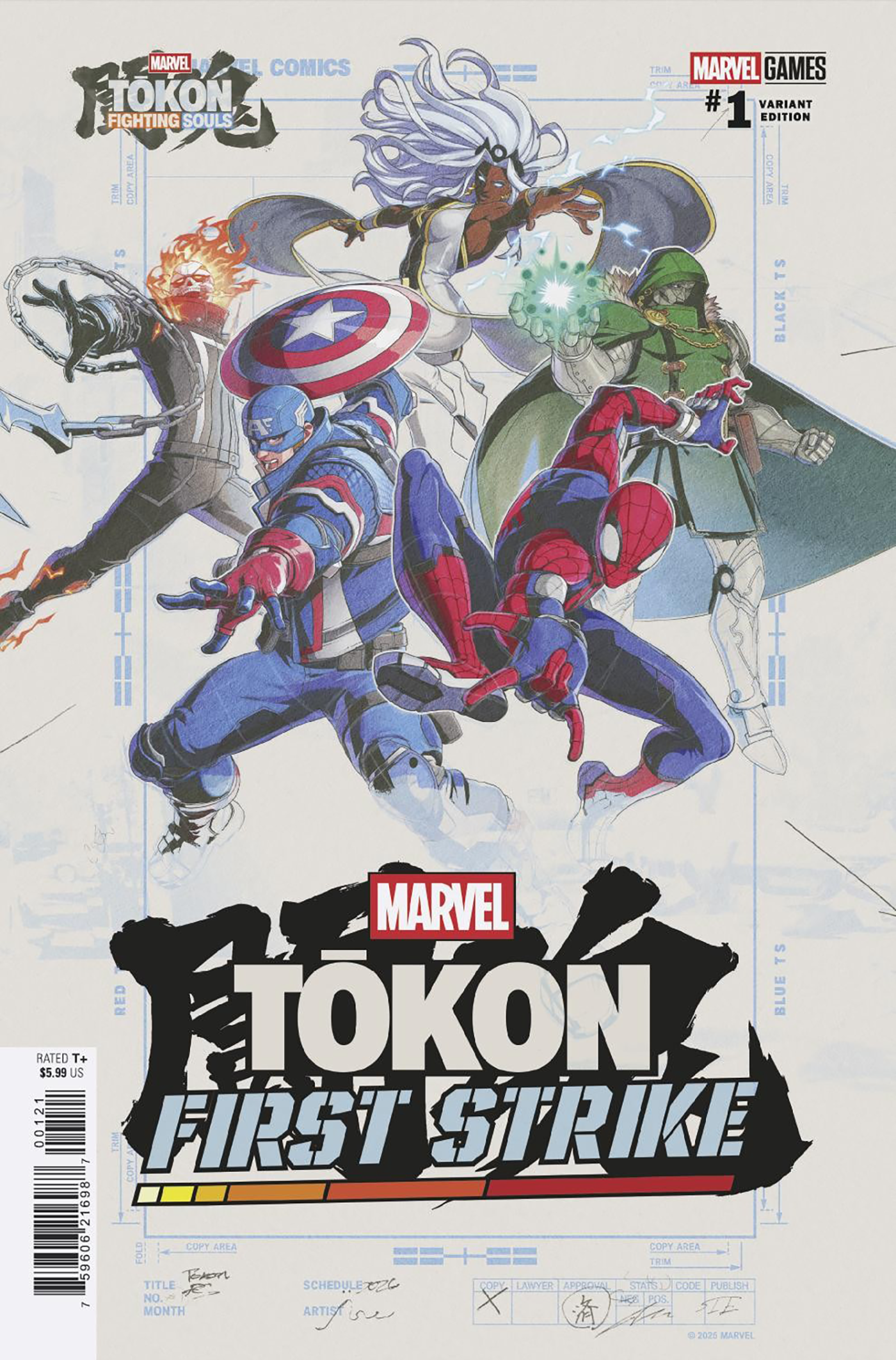 MARVEL TOKON: FIRST STRIKE #1 MARVEL TOKON: FIGHTING SOULS VARIANT (8/5/2026)