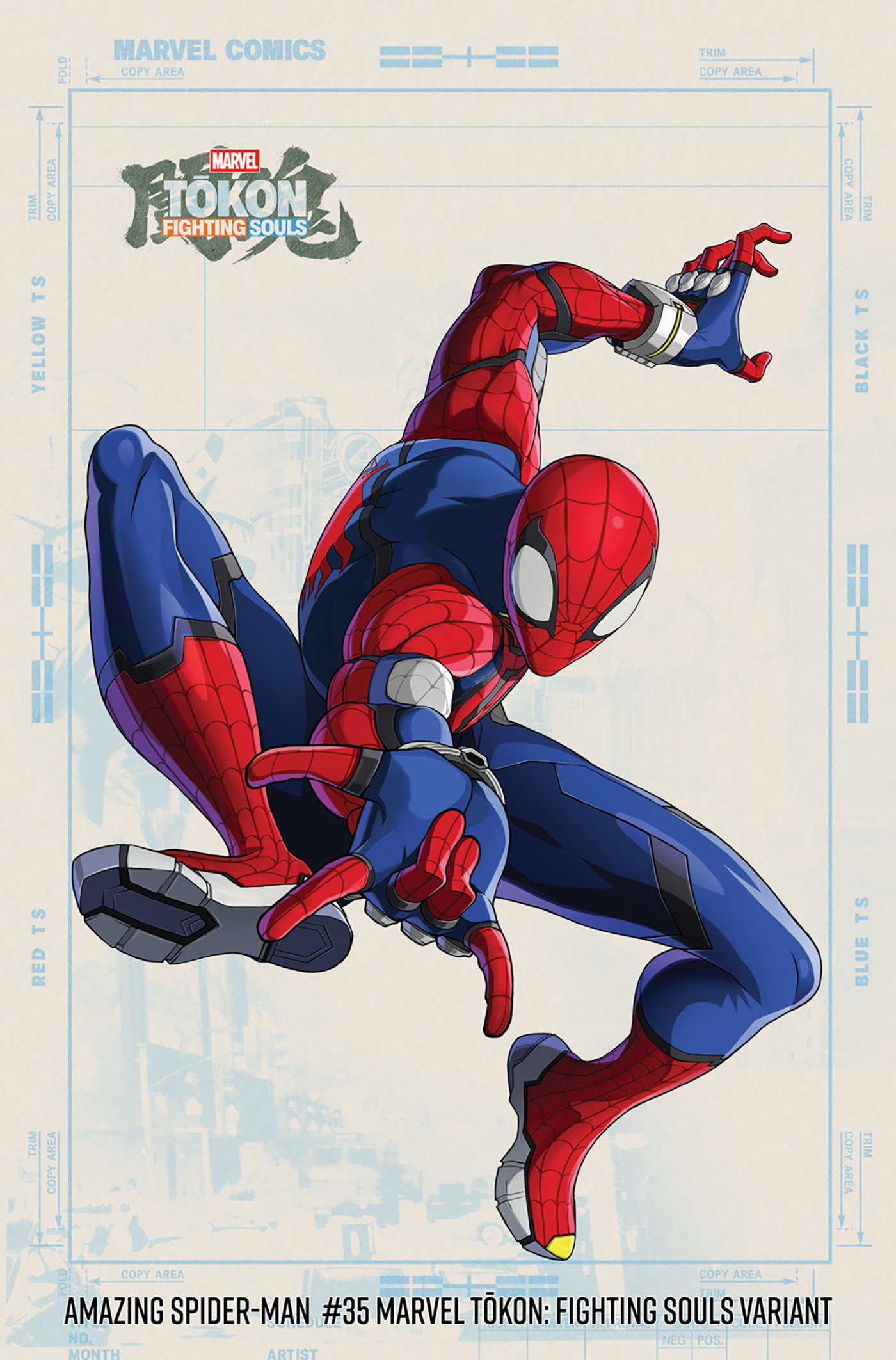 AMAZING SPIDER-MAN #35 MARVEL TOKON: FIGHTING SOULS VARIANT (8/26/2026)