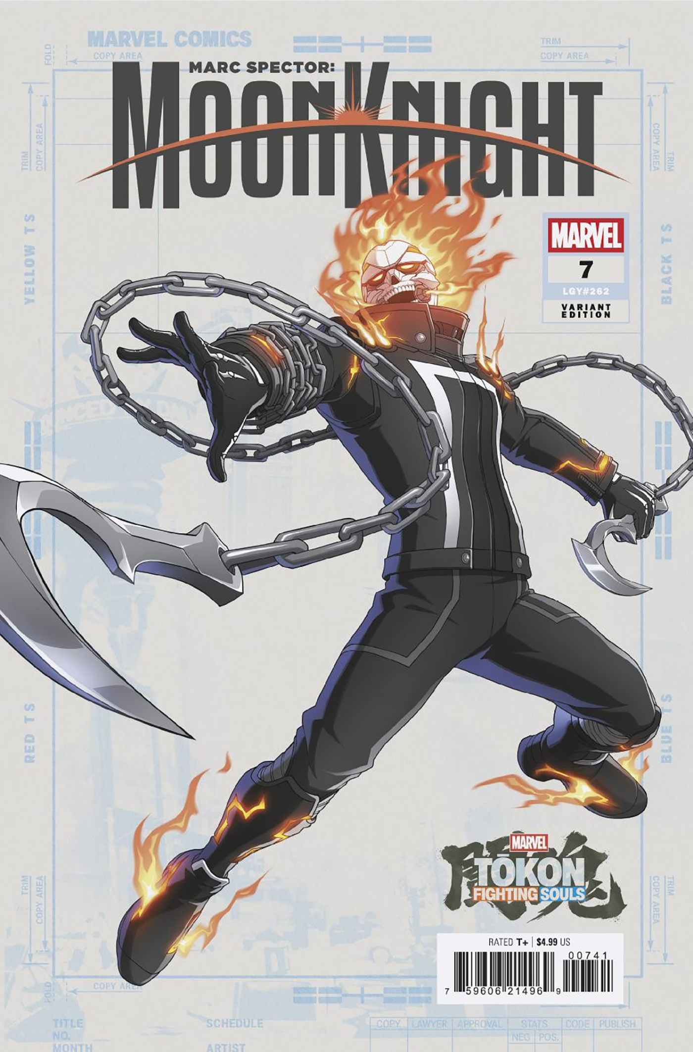 MARC SPECTOR: MOON KNIGHT #7 MARVEL TOKON: FIGHTING SOULS VARIANT (8/5/2026)