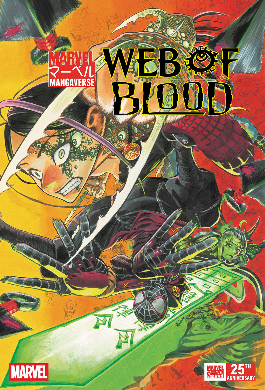 MARVEL MANGAVERSE: WEB OF BLOOD #1 (9/2/2026)