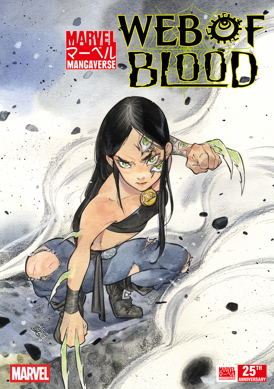 MARVEL MANGAVERSE: WEB OF BLOOD #1 PEACH MOMOKO VARIANT (9/2/2026)