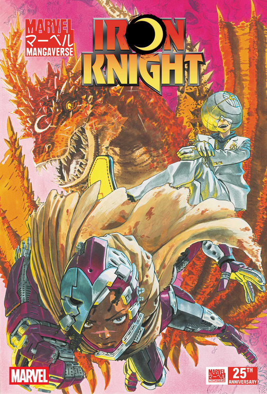 MARVEL MANGAVERSE: IRON KNIGHT #1 (9/9/2026)