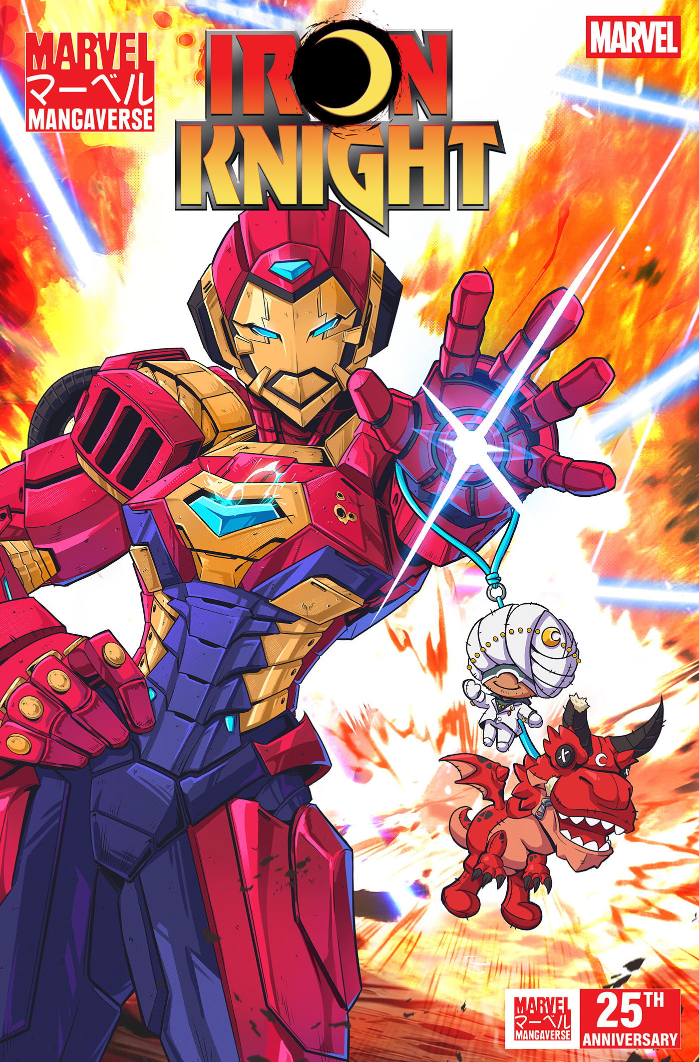 MARVEL MANGAVERSE: IRON KNIGHT #1 JHONY CABALLERO VARIANT (9/9/2026)