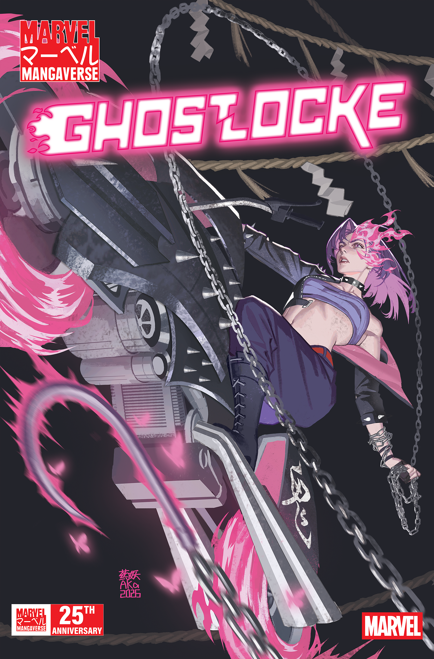 MARVEL MANGAVERSE: GHOSTLOCKE #1 AKA VARIANT (9/23/2026)