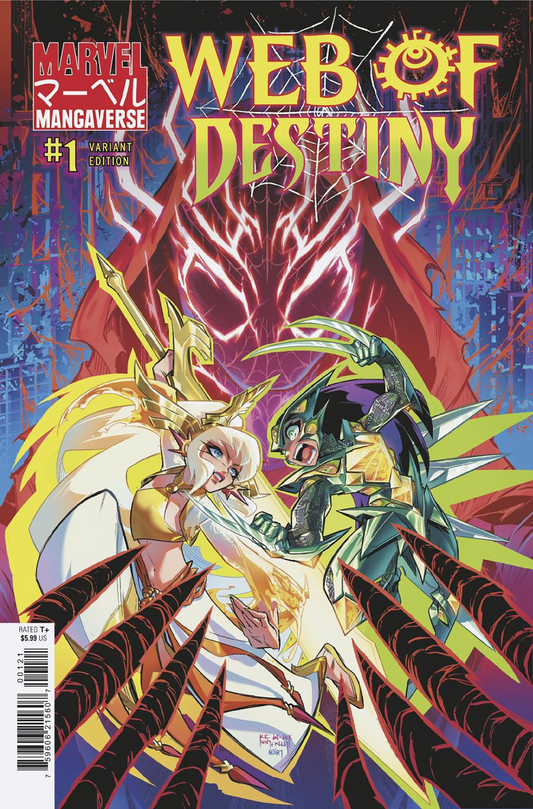 MARVEL MANGAVERSE: WEB OF DESTINY #1 KENNY RUIZ VARIANT (9/30/2026)